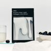 Abib GUMMY SHEET MASK COLLAGEN MILK STICKER (2023)
 1EA