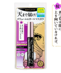 Kiss Me Heroine Make
 Volume & Curl Mascara Super Waterproof - Black