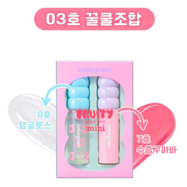 colorgram FRUITY GLASS TINT MINI SET 03 COOL BEST SET
