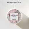 Heimish All Clean Balm
 50ml