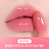 Peripera MOOD GLOWY TINT 04 ANYWAY, PEACH
