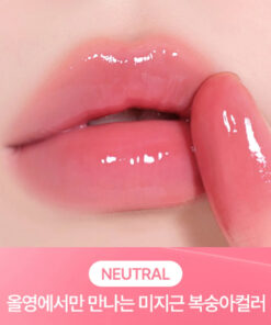 Peripera MOOD GLOWY TINT 04 ANYWAY, PEACH