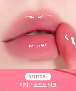 Peripera MOOD GLOWY TINT 08 JOKING PINK