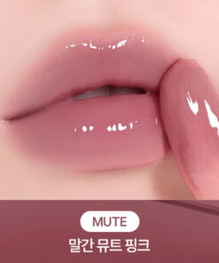 Peripera MOOD GLOWY TINT 12 CAMPUS QUEEN
