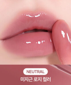 Peripera MOOD GLOWY TINT 14 ROSY WISH