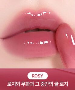 Peripera MOOD GLOWY TINT 17 BLUSH FIG