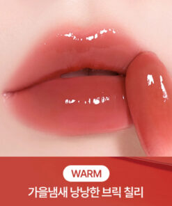 Peripera MOOD GLOWY TINT 20 BROWN YAKGWA